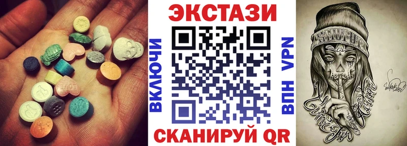 Экстази бентли  kraken ТОР  Болотное 