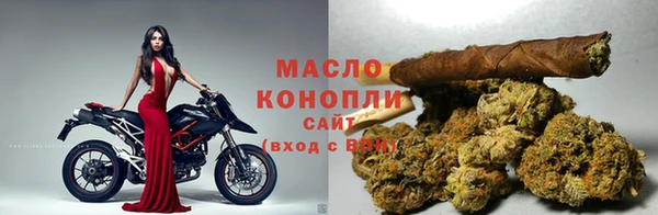 героин Бугульма