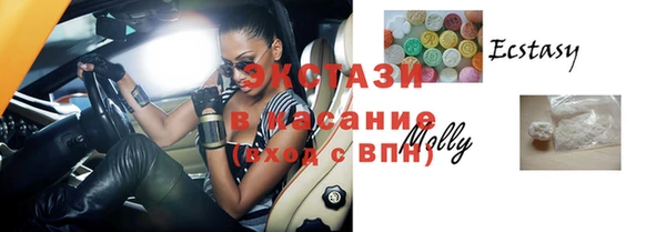 героин Бугульма
