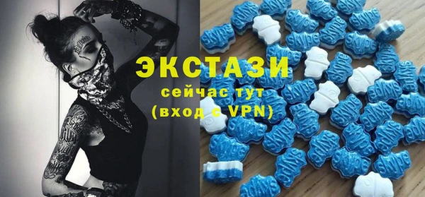 героин Бугульма