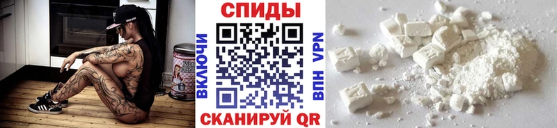 Первитин витя  Болотное 